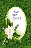 Tamil Sad Video Songs (New) ポスター