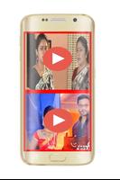 Tamil Serial Show 2017 تصوير الشاشة 1