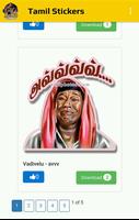 Tamil Stickers capture d'écran 2