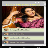 Best of Sujatha Songs Tamil icon