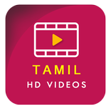 Tamil video Songs HD