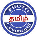 Photo Comments - Meme Creator APK