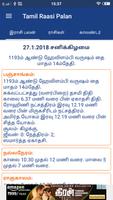 Tamil Horoscope - Tamil Jothidam 포스터