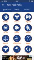Tamil Horoscope - Tamil Jothidam ảnh chụp màn hình 1