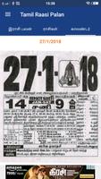 Tamil Horoscope - Tamil Jothidam ảnh chụp màn hình 2