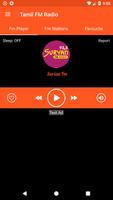 Tamil FM Radios(Radio Station) - Online FM Songs screenshot 2