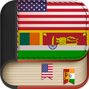 English to Tamil Dictionary - Learn English Free APK