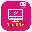 Tamil TV-LIVE