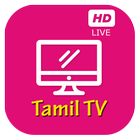 Tamil TV-LIVE icône