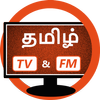 Tamil TV And Tamil FM Radio simgesi