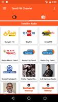 Tamil TV And Tamil FM Radio screenshot 1