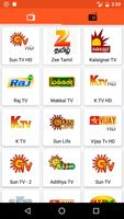 Tamil TV And Tamil FM Radio screenshot 2