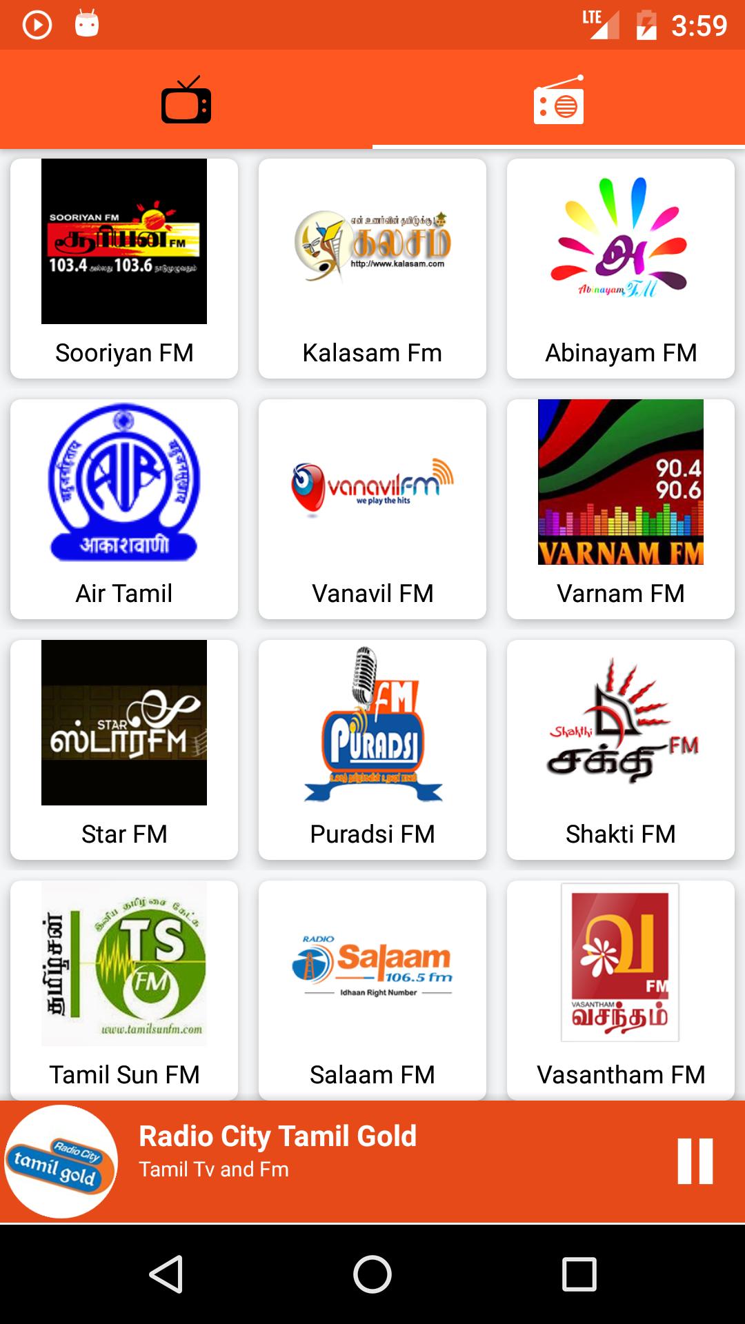 Tamil tv app