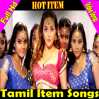 Tamil Item Video Songs (New) آئیکن