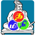 ”Visual Thesaurus for Tamil தம