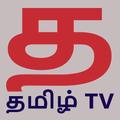 Tamil All TV Shows Live