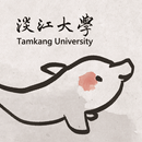 Tamkang University APK