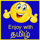 Enjoy with Tamil APK
