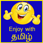 Enjoy with Tamil آئیکن