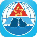 Tra cứu TTHC công Quảng Ninh