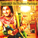 Tamil M G R Old Thathuva Paadalgal APK