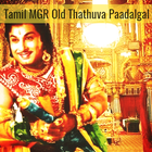 Tamil M G R Old Thathuva Paadalgal icône