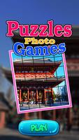 Tokyo Puzzle Games پوسٹر