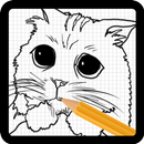 Step By Step Drawing Tutorials APK