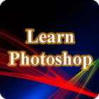 Learn Photoshop CC ícone