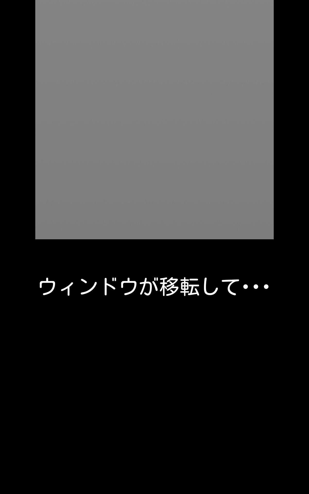 Android 用の マルチリンクから即立ち上げ For モンスト Apk をダウンロード