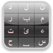 Learn arabic language