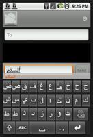 Apprendre la langue arabe capture d'écran 1