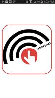 Tanbeehat পোস্টার