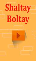 Shaltay Boltay penulis hantaran