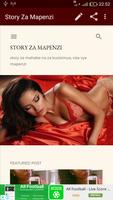 Story Za Mapenzi ภาพหน้าจอ 1