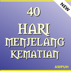 40 Hari Menjelang Kematian icon