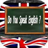 ترجمة كلمات