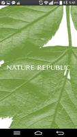 自然共和国 naturerepublic capture d'écran 1