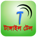Tangail Tel