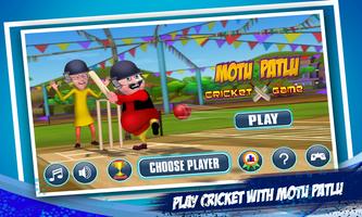 Motu Patlu Cricket Game ポスター