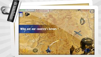 Sky Heroes HD پوسٹر