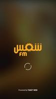 پوستر Shems FM