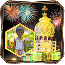 Muharram Photo Frames APK