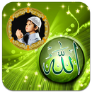 Allah Photo Frames aplikacja