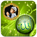 Allah Photo Frames APK