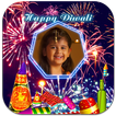 Diwali Photo Frames 2017