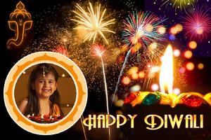 Diwali Photo Frames ảnh chụp màn hình 1