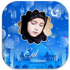 Happy Eid Photo Frames icon