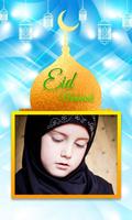 برنامه‌نما Happy Eid Photo Frames عکس از صفحه