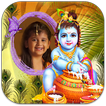 Krishna Janmashtami Photo Frames 2017